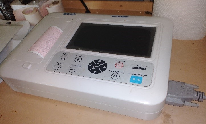 ecg